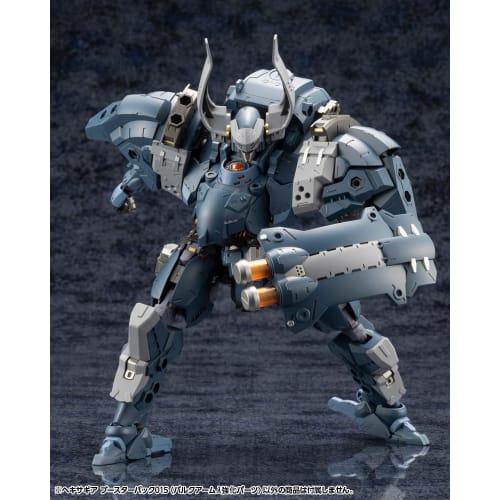Kotobukiya Hexa Gear Booster Pack 015 (Bulk Arm Reinforced Parts) 1/24 Scale Plastic Model Kit, Approximately 215mm Tall