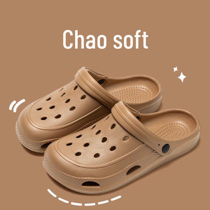 

Женские и мужские летние универсальные EVA-сандалии - повседневные шлепанцы шаг по облаку 40-41