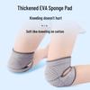 OLOEY Children's Dance Knee Pads