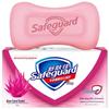Safeguard Aloe Care Bar Soap