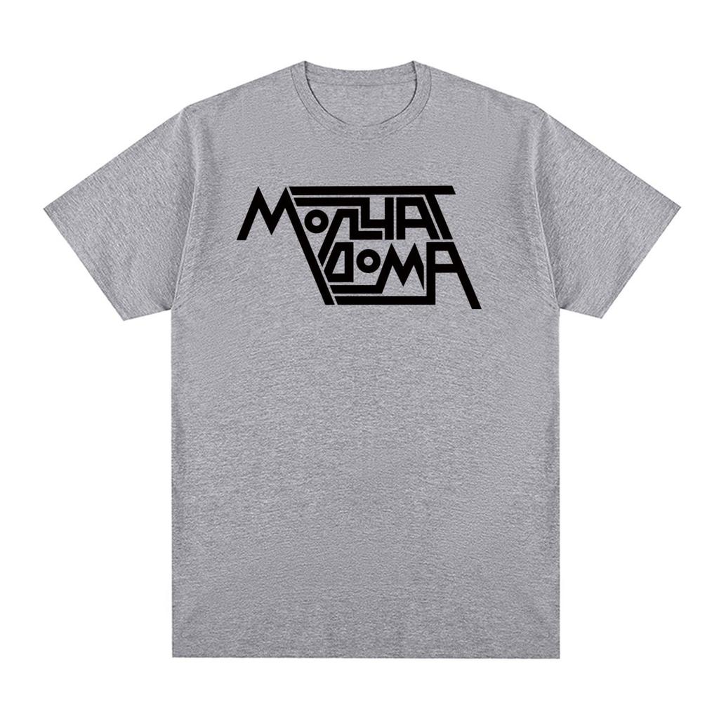 Molchat Doma Vintage Tshirt Etazhi Heavy Metal Band Streetwear Cotton Unisex T shirt New Tee Tshirt Womens Tops