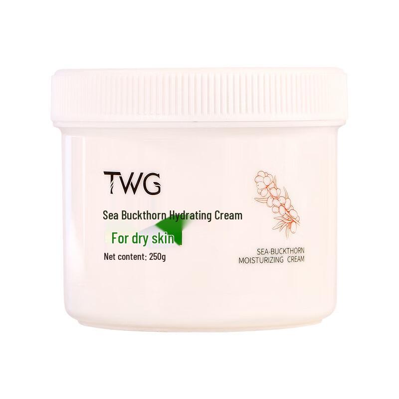 TWG Sea Buckthorn Hydrating Moisturizing Cream Set