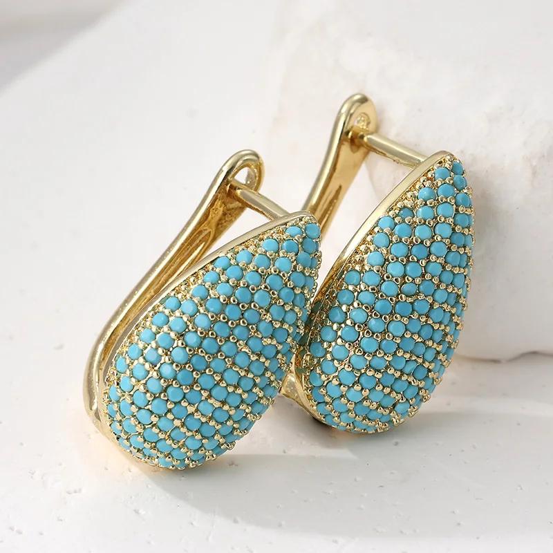 Synthetic Turquoise Inlaid Teardrop Shape Golden Plated Stud Earrings Women's Elegant Banquet Jewelry Accessories Crafts