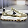 Mens Chunky Sneakers Leather Patchwork Thick Sole Platform Casual Running Shoes