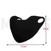 Traceless Windproof and Cold Proof Face Mask Breathable Face Veil New Warm Mask  Autumn Winter
