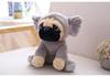 Cute Shar Pei Dog Plush Toy - Perfect Birthday Gift for Kids