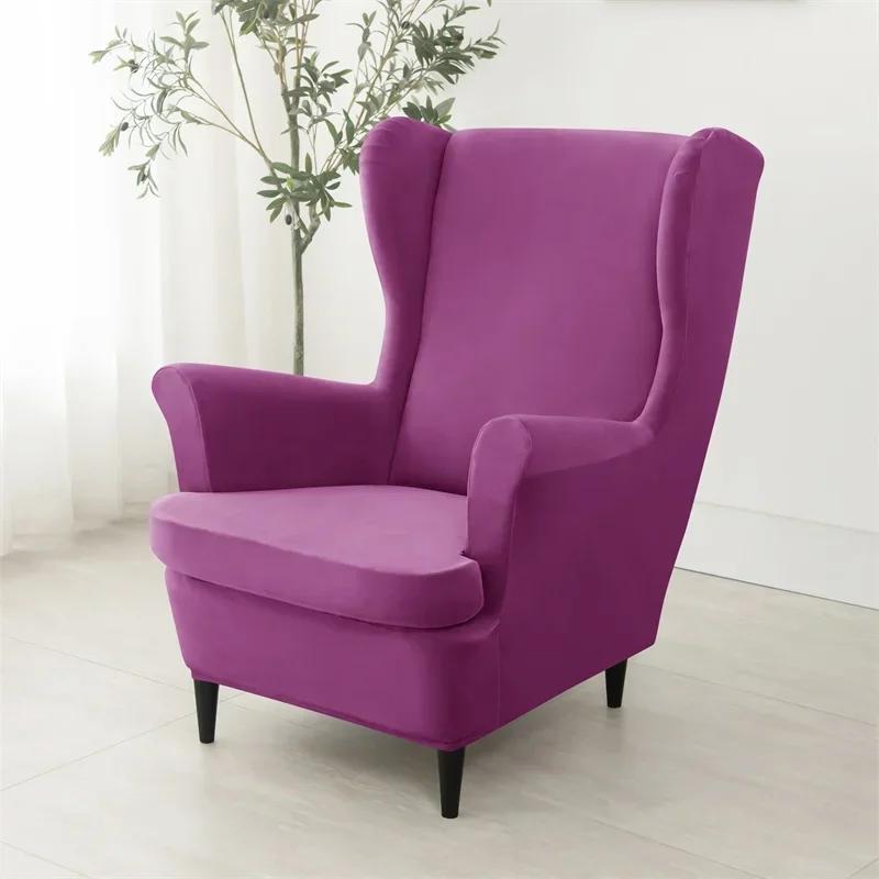 Velvet Wing Chair Cover Stretch Wingback Armchair Sofa Covers With Seat Cushion Cover Solid Sofa Slipcovers Kingback Sofa Covers