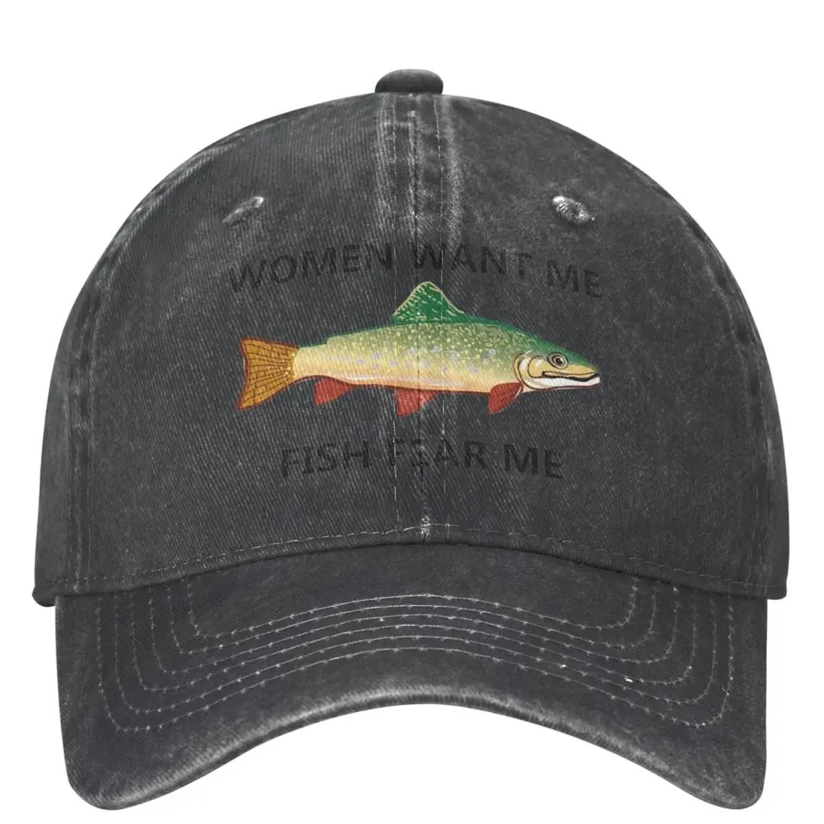 

Женщины хотят меня повседневная бейсболка Весенняя рыбка Fear Me Trucker Hat оптовая продажа охотничья кемпинговая кепка модные бейсболки Adjustable