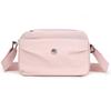 Stylish and Versatile Women's Messenger Bag Trendy and Casual Multi-compartment Nylon Bag Lightweight and Simple Shoulder Small Square Bag