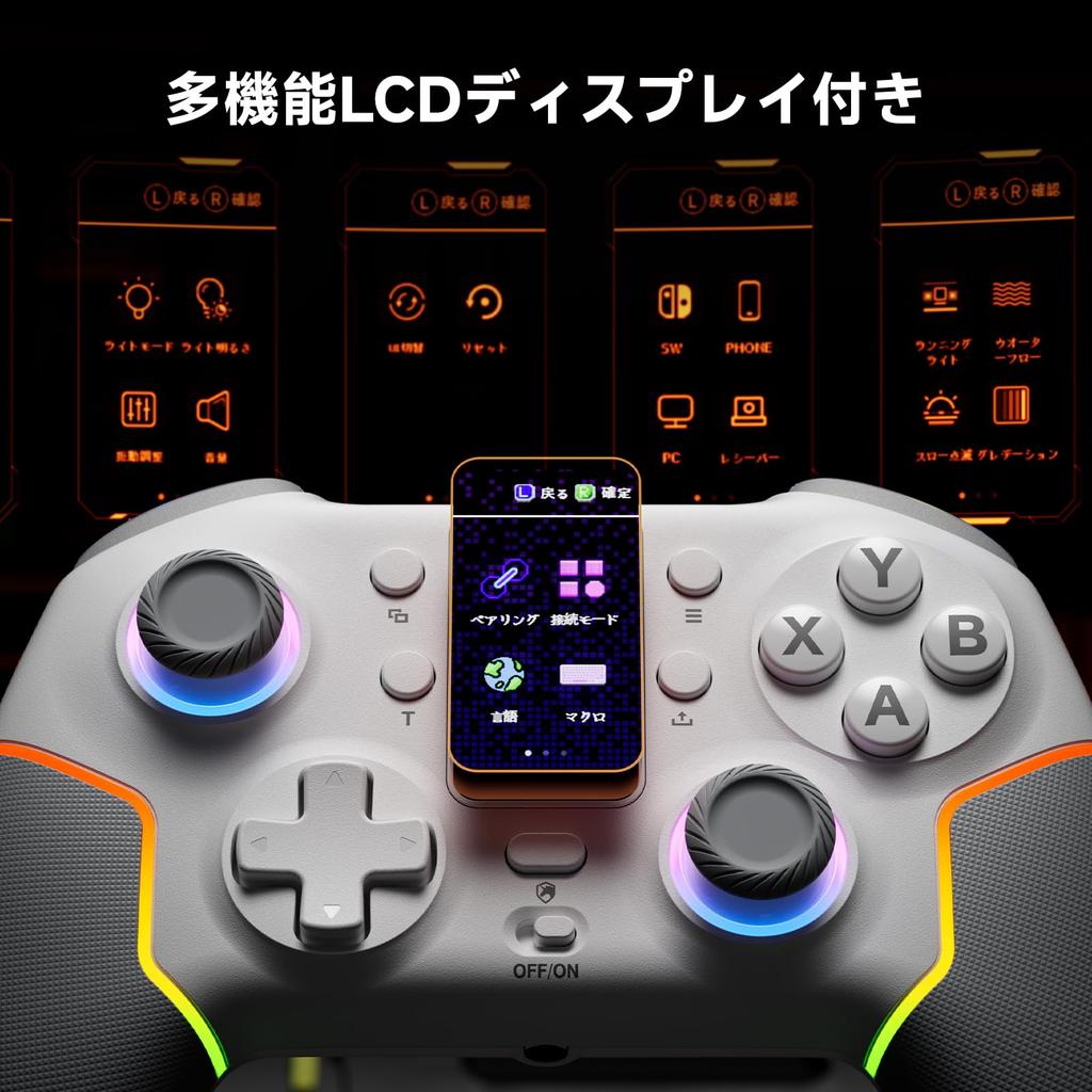 ECHTPower PC Controller with Multi-Function LCD, WirelessWired, 2.4G Receiver, Earphone Jack, 1000Hz Polling Rate, Hole Stick & Trigger, Turbo Fire,