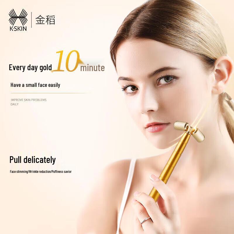 K·SKIN Facial Sculpting & Anti-Wrinkle Device