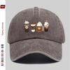 Pc Coffee Pattern Print Baseball Cap Casual Home Printed Design Leisure Hat Comfortable and Lightweight Trucker Sun Hat with