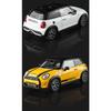 Offiziell lizenziertes Simulations-1/18-Maßstab BMW MINI Cooper Legierungsauto-Modell Sammlung Miniaturauto Freund Geschenk Spielzeugfahrzeug