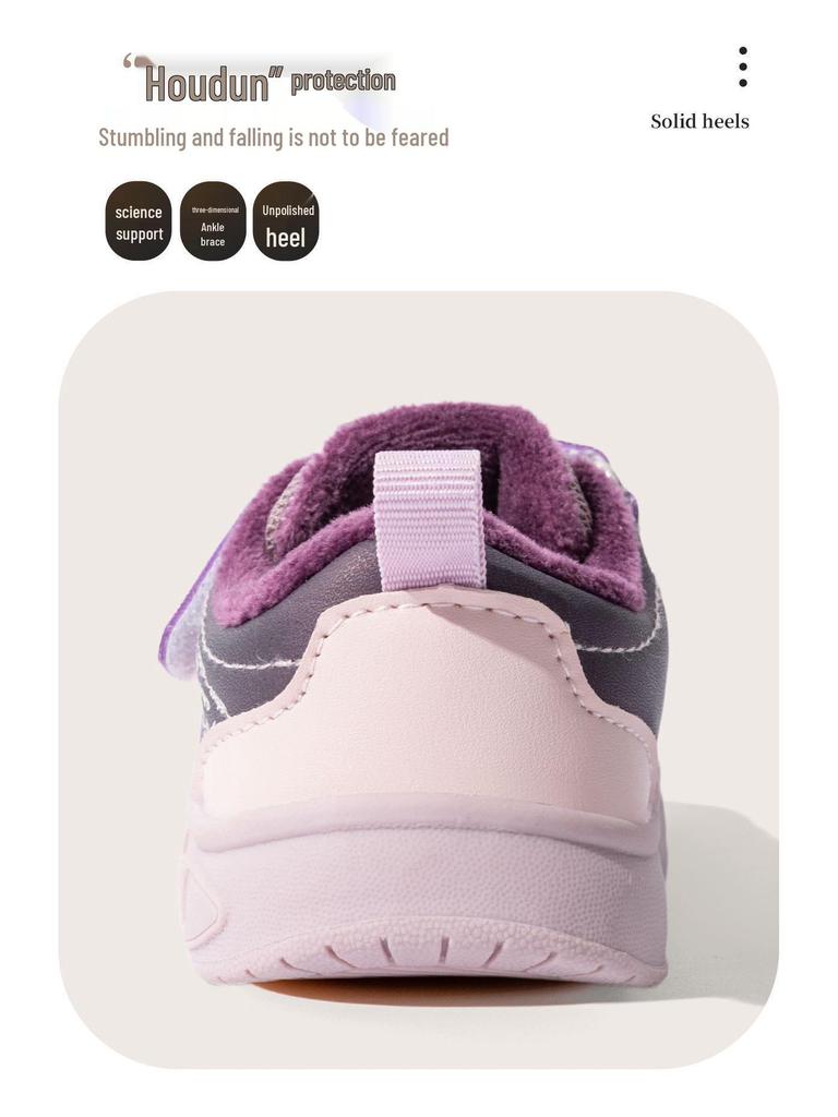 Winter 2025 Kids' Sports Shoes: Two-Layer Cotton Velvet Sneakers for Toddlers & Children, Boys & Girls Casual.