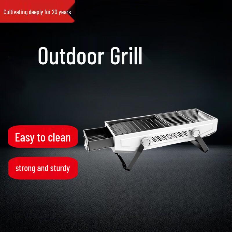 Beifu Outdoor Smokeless Charcoal BBQ Grill Set