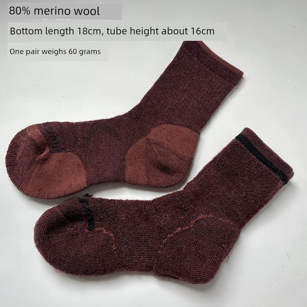 80% Mernu Wool Fall and Winter Heattech Men's and Women's Long Tube Extra Thick Fluffy Loop Sweat Socks Outdoor Snow Cold Socks