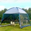 ForOxford+Mesh Canopy Outdoor Sunscreen Anti-mosquito Tent Picnic Fishing Pergola UV Protection Sunshelter Large Space Party Tou