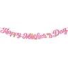 Happy Mother's Day Hanging Swirls Hearts Pattern Desktop Ornament Holiday Banner  Party DIY Decor
