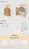 Pet Buddhist Altar Set, Pet Altar, Buddhist Altar Accessories, Pet Memorial, Urn Storage, House-Shaped Memorial Box, Dog/Cat Design, Cute and Stylish,