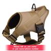 Personalized Tactical Dog Harness Customized Name Tags No Pull Breathable Adjustable Pet Harness  for Medium Large Dog