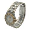 Used Watch Constellation Mini Ref.1362.70