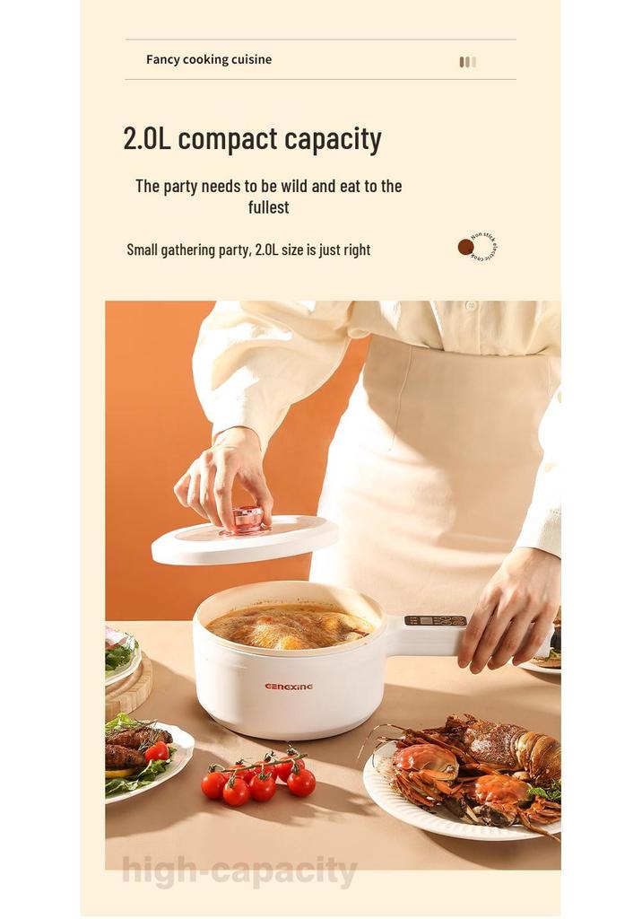 Compact Multi-functional Non-stick Electric Cooking Pot for Dorms – Ideal for Noodles, Baby Food, and More.