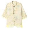 Mom's 2026 Summer Chinese-Style Short-Sleeve Shirt for Middle-Aged & Elderly Women