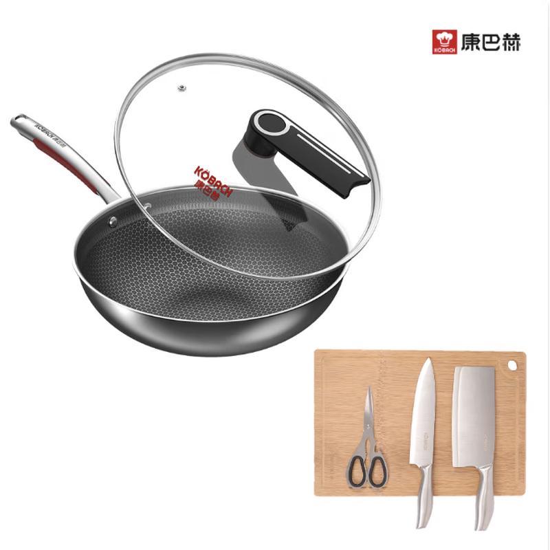 Kangbahu Chopping Board & Wok 3-Piece Set