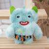 Kawaii 11-16cm Ugly Big Tooth Monster Plush Pendant Cute Tooth Monster Doll Keychain Funny Doll Girl Birthday Gift