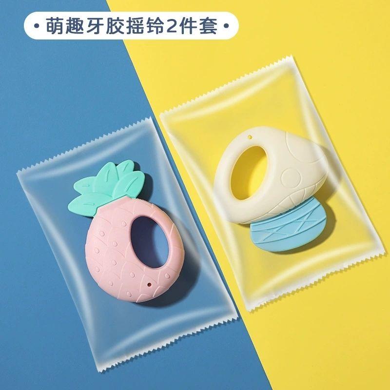 Hand Rattle Newborn Molar Rod Water Boiling Suitable Comfort Rattle Baby0-1Year-Old Toy Baby Teether Happy