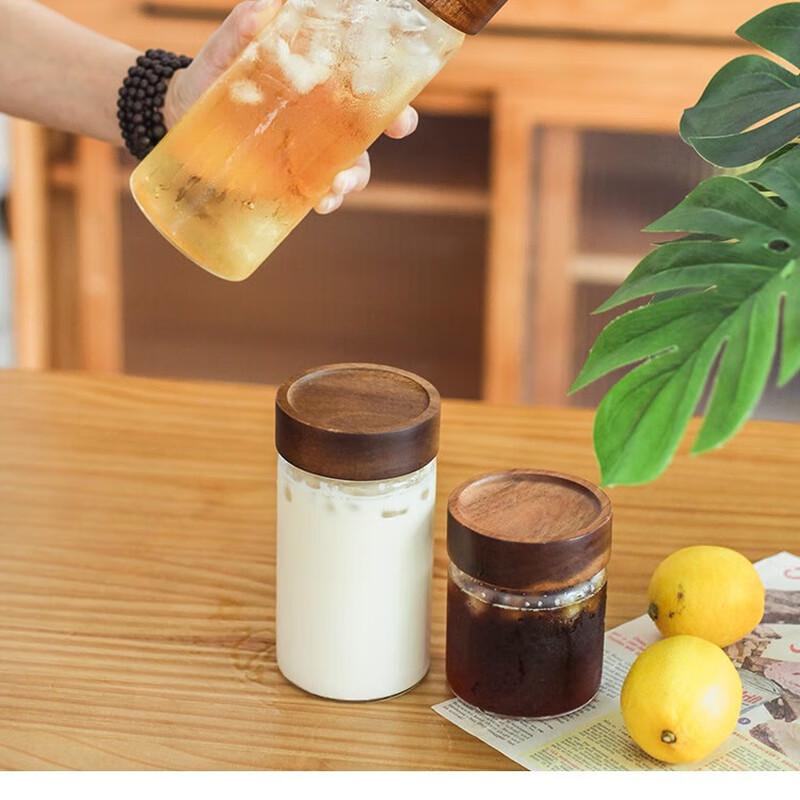 LeYuu Portable Glass Travel Mug with Lid (Set of 2)