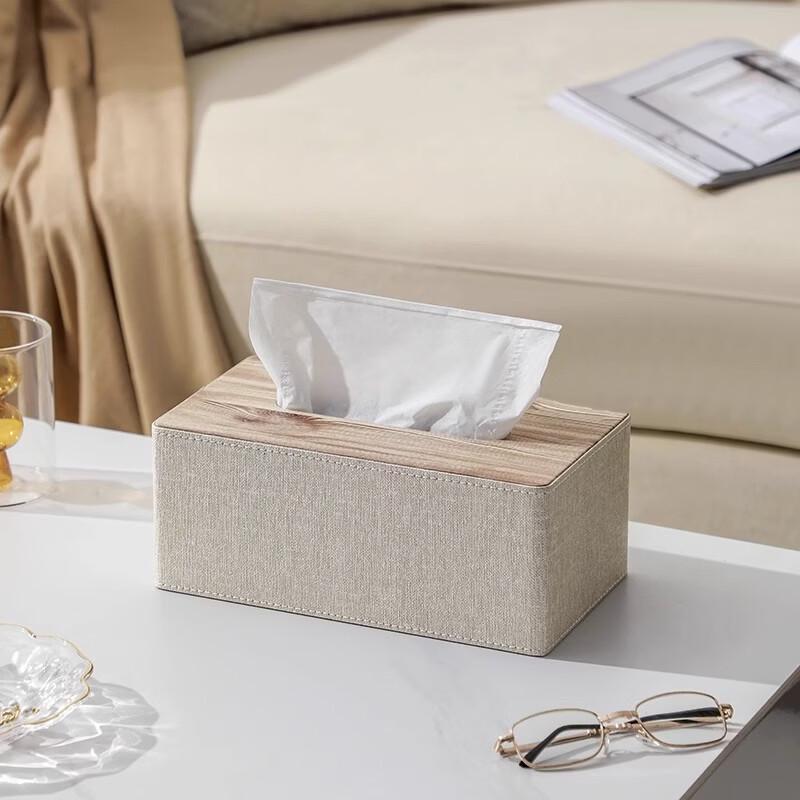 Simple Modern Pine Wood Tissue Box