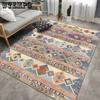 Moroccan Ethnic Style Carpet Living Room Bedroom Bedside Carpet Coffee Table Sofa Large Carpet