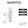 Watch Swatch CLIMBER FLOWERY Core SS08K100G Gray [Swatch] Women's