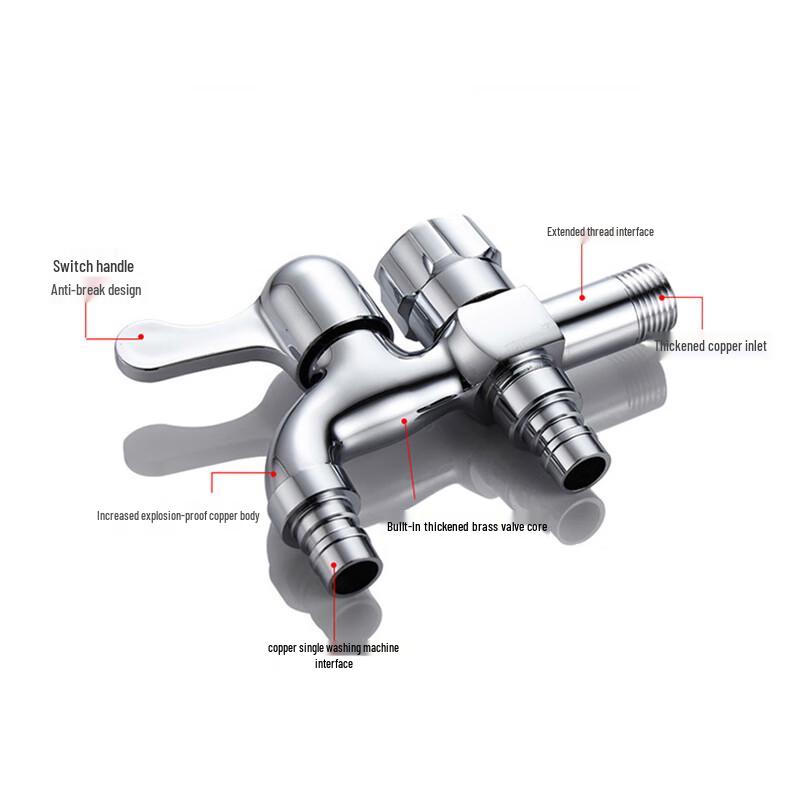 Multi-function Brass Washing Machine Faucet