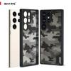 (Comes with wrist strap)IBMRS for Samsung Galaxy S23 Ultra Case, [Military Design]  Camouflage Hard Back Soft edgesTransparent Airbags Phone Case