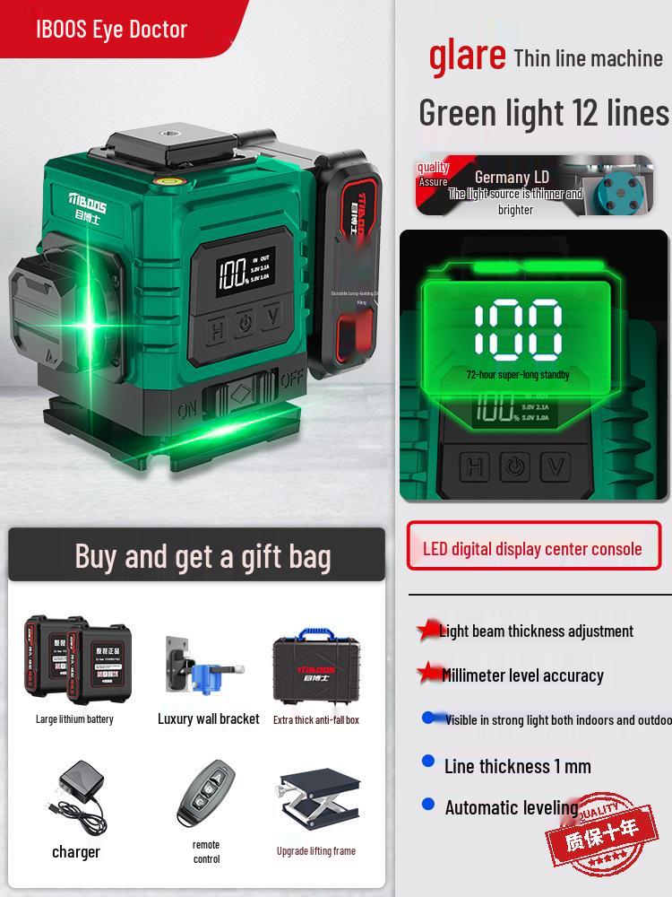 High-Precision Infrared & Green Light Laser Level with Auto-Leveling for Engineering and Surveying