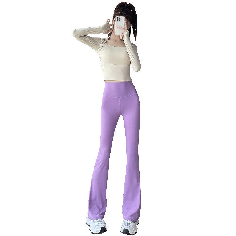 2024 Women's High-End Yoga Set: Quick-Dry Sports Top & Micro Flare Pants