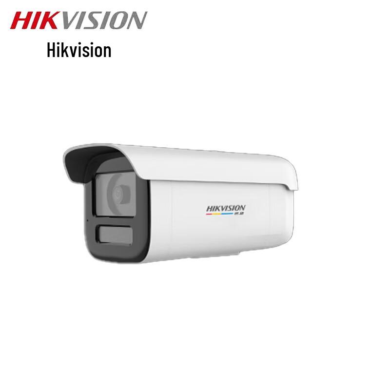 

Hikvision 2MP Full-Color PoE Outdoor Security Camera CN plug (adapter included)
