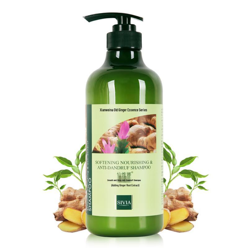 Senwena Olive Anti-Dandruff Hair Care