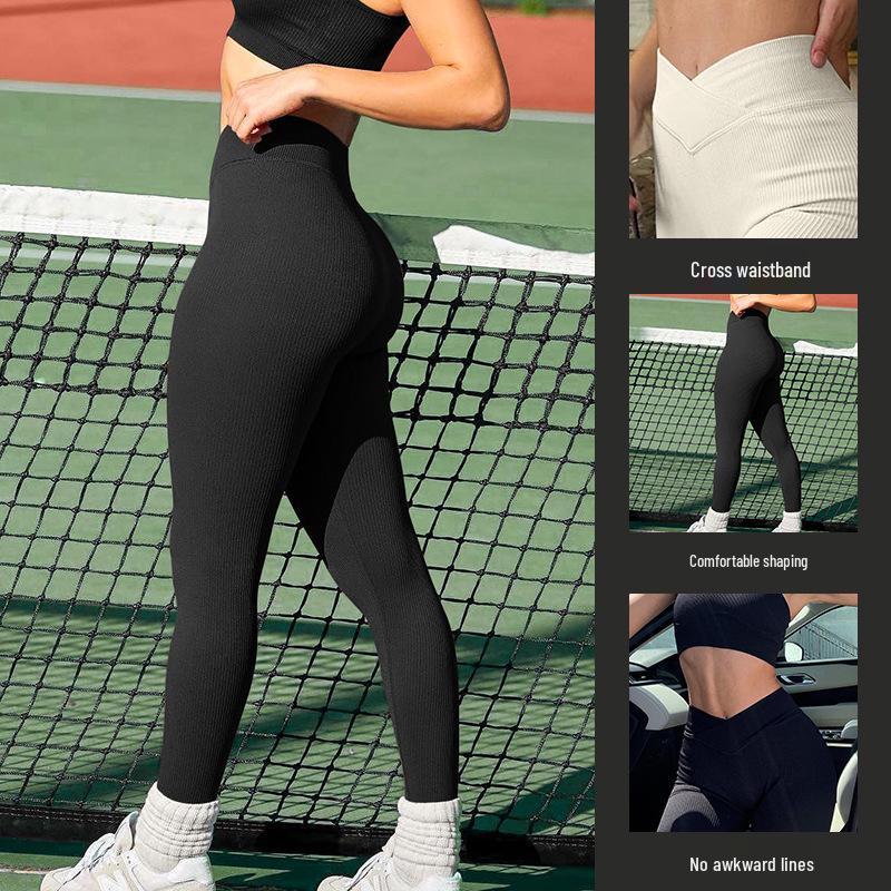High-Waist Seamless Crossover Tummy Control Yoga Pants - Quick-Dry, Skin-Friendly, High Elasticity Fitness Wear