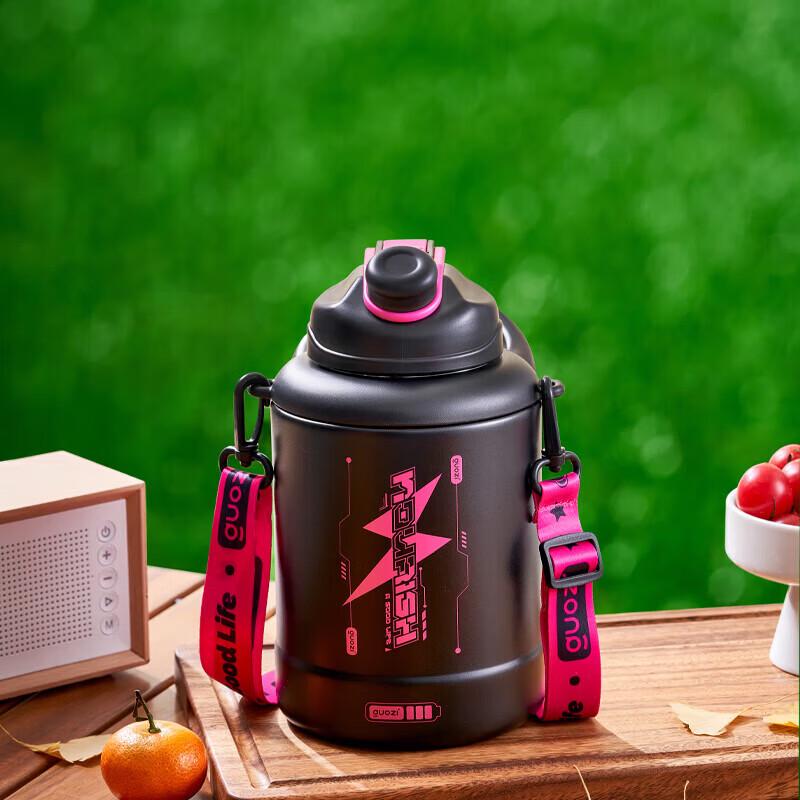 GUOZI GZ-B59 Yuetu Large Insulated Water Bottle