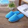 Star Hotel Bed & Breakfast Non-Slip Disposable Slippers - Customizable Logo