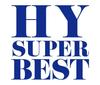 [USED] (CD) HY SUPER BEST (2-disc Album) / HY