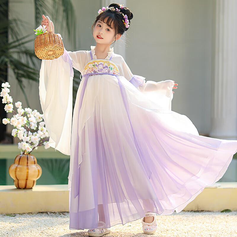 

BAMINO Girls Long-Sleeve Hanfu Dress 140