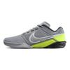 Zoom Metcon Turbo 2