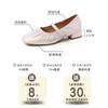 One-word buckle thick heel Mary Jane shoes women's summer fashion French temperament high heel gentle pleated shallow mouth single shoes leather shoes