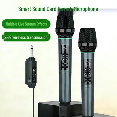 Audio- & Videozubehör – Mikrofone