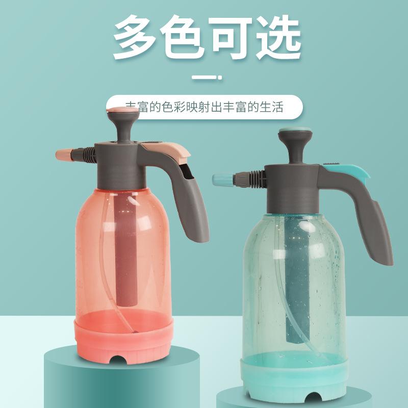 New Disinfection Small Sprayer Watering Kettle 2L Household Gardening Air Pressure Watering Can Watering Flowers