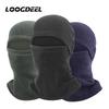 Loogdeel Neck Warmer Cycling Skiing Motorcycling Windproof Cap Face Cover Winter Warm Polar-Fleece Balaclava Hat Full Face Mask